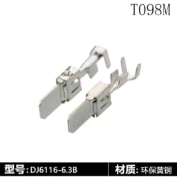 T098MF Fuse Box Crimp Terminals (Pins) For Repair Wire 1.5-4.0mm2 For Audi VW Skoda VAG N 907 327 03 000979227E 927833-2