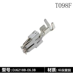 T098MF Fuse Box Crimp Terminals (Pins) For Repair Wire 1.5-4.0mm2 For Audi VW Skoda VAG N 907 327 03 000979227E 927833-2