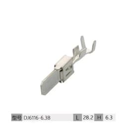 T098MF Fuse Box Crimp Terminals (Pins) For Repair Wire 1.5-4.0mm2 For Audi VW Skoda VAG N 907 327 03 000979227E 927833-2