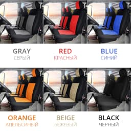 2+1Car Seat Covers Universal For Most Car Seat Protector Cover 1/2pcs Car seat covers Auto Interior Accessories