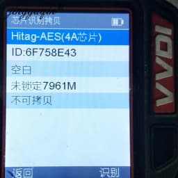 Jingyuqin 2Button 433MHz PCF7961M 4A Chip Flip Remote Key for Renault Dacia Logan 2 II 2018 2019 2020 FSK Car Key Fob Control