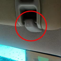 For Chevrolet Spark 2011 2012 2013 2014 2015 2016 2017 2018 2019 2020 Car Sunshade Clip Gray Car Sunshade Support Clip