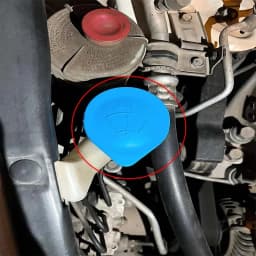 Windshield Washer Bottle Cap For Honda Civic 2006 2007 2008 2009 2010 2011