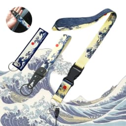 Hokkaido Waves Series Keychain Nylon Thermal Transfer Key Ring Strap Lanyard Jdm Modified for Honda Toyota Moto Auto Accessories