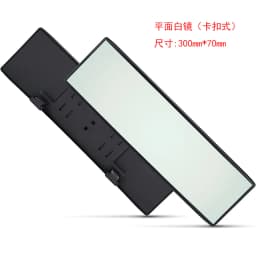 Universal Anti-Glare Wide Angle Convex Rearview Mirror Car Interior Rear View Baby Child Seat Safety Monitor Blue Sun Visor Gogg