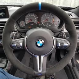Customized Suede Leather Car Steering Wheel Cover For F87 M2 F80 M3 F82 M4 2 M5 F12 F13 M6 F85 X5 M F86 X6 M F33 F30 M Sport