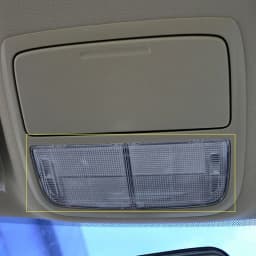 2Pcs Car Interior Roof Map Light Lens Cover Overhead Console Ceiling Cab Light Dome Light Fit For Honda Accord Civic Coupe HR-V