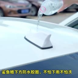 Universal Car Antennas Shark Fin Antenna Auto Radio Signal Aerials Roof Antennas for Universal Car Model Car Styling Aerials