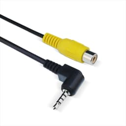 QXNY 1PC AV In Video Cable Adapter 2.5mm AV Jack Male Plug To RCA Female Adapter Cable for GPS and Rear Camera Converter Cable