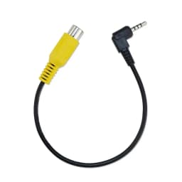 QXNY 1PC AV In Video Cable Adapter 2.5mm AV Jack Male Plug To RCA Female Adapter Cable for GPS and Rear Camera Converter Cable