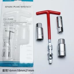 3 in 1 Car Motorcycle Repairing Tool Kit Spark Plug Removal Tool Socket Wrench 16mm & 21mm T-handle Wrench