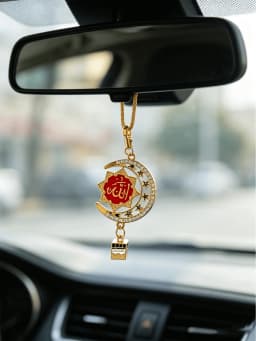 Muslim Islamic Car Rearview Mirror Pendant Gold Black Calligraphy Metal Religious Hanging Ornament Auto Home Art Gift
