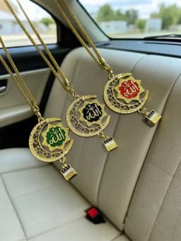 Muslim Islamic Car Rearview Mirror Pendant Gold Black Calligraphy Metal Religious Hanging Ornament Auto Home Art Gift