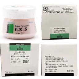 Noritake EX-3 Super Body Porcelain Powder 50g Multi Shades A1B A2B E2 TX PFM Crown Bridge Ceramic Restoration Material