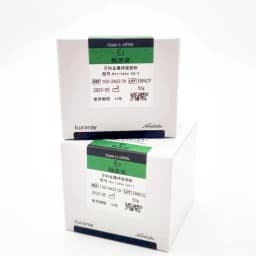 Noritake EX-3 Super Body Porcelain Powder 50g Multi Shades A1B A2B E2 TX PFM Crown Bridge Ceramic Restoration Material