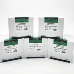 Noritake EX-3 Super Body Porcelain Powder 50g Multi Shades A1B A2B E2 TX PFM Crown Bridge Ceramic Restoration Material