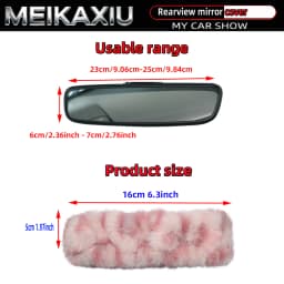 Pink Brown Faux Leopard Fur Plush Rearview Mirror Cover Elastic Car Interior Decorative Accessory for Women New Style