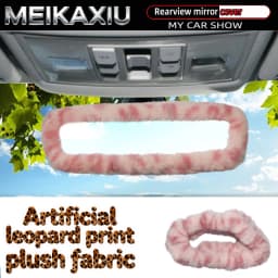 Pink Brown Faux Leopard Fur Plush Rearview Mirror Cover Elastic Car Interior Decorative Accessory for Women New Style