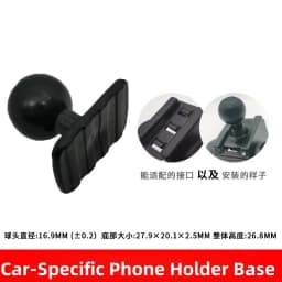 Mini Glue Mobile Phone Bracket Base For Universal 17mm Ball Head Diameter For Car Navigation GPS CellPhone Holder Accessories