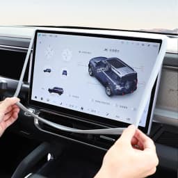 Car Central Control Screen Silicone Protective Sleeve Navigation Screen Protective Frame Accessories For JETOUR T2 TRAVELER
