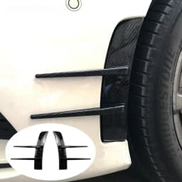 2pcs Front Bumper Vent Sticker Car'S Door Side Modification 23cm/9.06inc Model Duck Type Splitter A Set Currency Exterior Parts