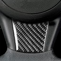 Car Steering Wheel Buttons Panel Trim Decoration for BMW 5 Series E60 2004-2010 Carbon Fiber Cover Sticker Interior Accessories
