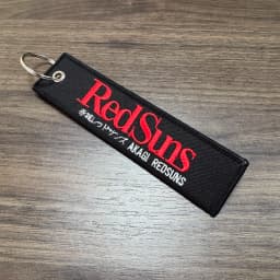 JDM Embroidery Keyring Car Keychain Key Tag Lanyard Refit Gift Red Sun Racing Drift King Motorcycle Key Chain Accessories