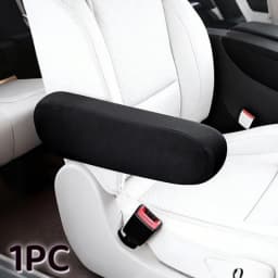 1PC Easy-to-Install Car Armrest Protector - Breathable and Non-Slip, Minimalist Design, Suitable for All Seasons