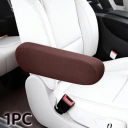 1PC Easy-to-Install Car Armrest Protector - Breathable and Non-Slip, Minimalist Design, Suitable for All Seasons