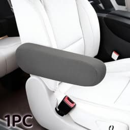 1PC Easy-to-Install Car Armrest Protector - Breathable and Non-Slip, Minimalist Design, Suitable for All Seasons