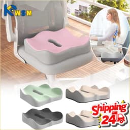 Memory Foam Seat Cushion for Car and Office Lumbar Hip Support Posture Corrector Breathable Comfort Student Chair Pad