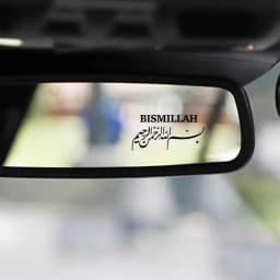 Arab Islamic Car Stickers Water Cup Stickers Computer Notebook Stickers Car Stickers Glass Window Stickers