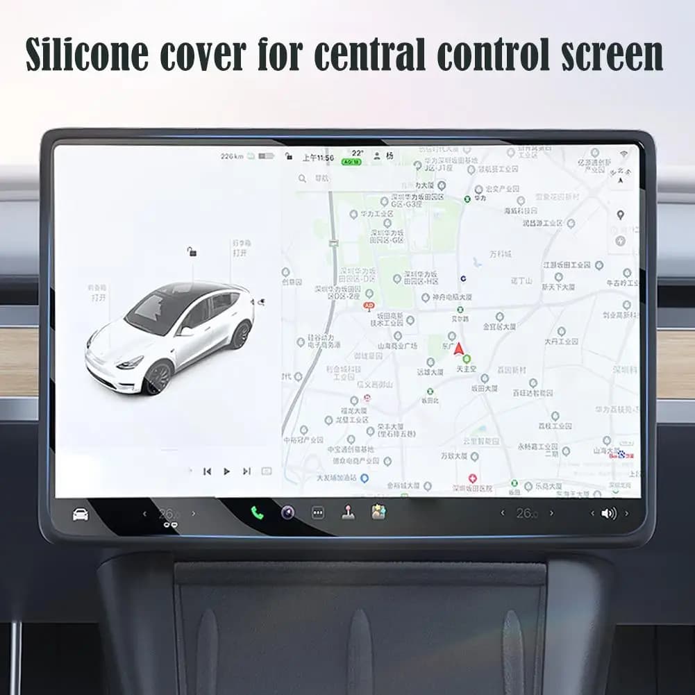 16-inch Silicone Screen Frame For Tesla Model Y/YL Juniper 2026 360° Edge Protection Car Interior Accessories