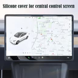 16-inch Silicone Screen Frame For Tesla Model Y/YL Juniper 2026 360° Edge Protection Car Interior Accessories