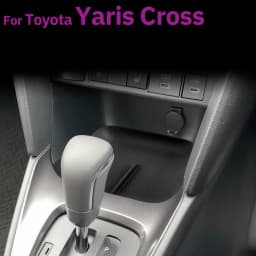 For Toyota Yaris Cross Silicone Mat– Flexible Console Liner for Wireless Charger Pad, Anti-Slip, Noise-Reducing Storage Box