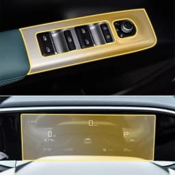 for Geely EX2 2025 2026 Car Interior Center Console Clear Protective TPU Film Anti Scratch Pre-cut PPF Sticker Auto Accessories