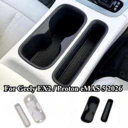 For Geely EX2 / Proton EMA S 5 2026 Silicone Cup Holder Storage Box Center Console Organizer Insert Tray Anti-Slip Cup Holder