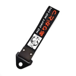 JDM Racing Culture Car Pendant Tow Strap Belt Tow Rope Ribbon Trailer Rope Bumper Towing Strap FOR Red Sun Accessories