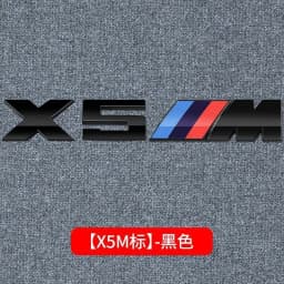 3D ABS Car Rear Trunk Logo X1 X3 X4 X5 X6 X7 M Emblem Badge for BMW M E84 F48 F49 F10 F30 E46 E60 F39 F97 F15 F16 E39 E46 E70