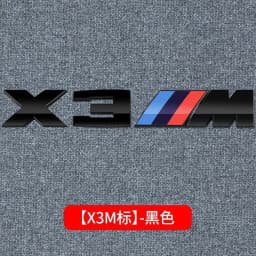 3D ABS Car Rear Trunk Logo X1 X3 X4 X5 X6 X7 M Emblem Badge for BMW M E84 F48 F49 F10 F30 E46 E60 F39 F97 F15 F16 E39 E46 E70