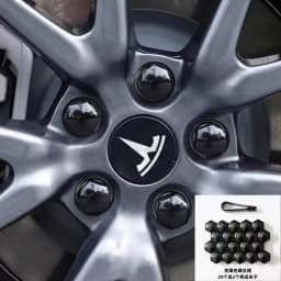 Car 25PCS 29PCS 56/57mm For Tesla Model 3 Y Wheel Original Car Center Caps Logo Emblem Rims Hub Cover Caps Badge Accessories