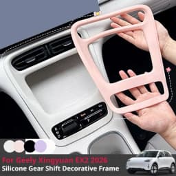 Silicone Center Control Panel Protective Mat For Geely EX2 Xingyuan Center Console Gear Shift Panel Silicone Mat Car Accessories
