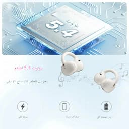 Ortizan OHAYO-A7 Clip On Earbuds, Lightweight Comfort Open Ear Headphones, Wireless Sports Headphones with ENC AI 4 Mics Calls
