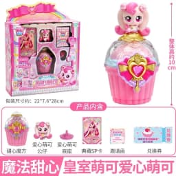 New Catch Teenieping Kawaii Anime Figures Magic Sweetheart Cake Series Love Princess Sweetheart Play Home For Kids Birthday Gift