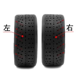 RS Rubber Black Tire 102*45mm Tyre 17Mm Wheel Hex For Arrma 1/7 Infraction Felony Limitless RC Car Upgrade Parts