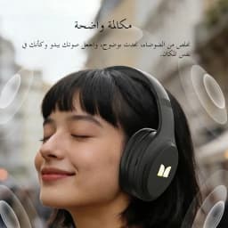 Monster Harmonic N21 Bluetooth 6.0 Headphones Dual EQ Mode Immersive Stereo Earphone Over-Ear Foldable Wire/Wireless Headset