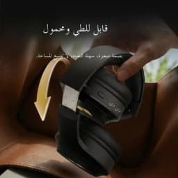Monster Harmonic N21 Bluetooth 6.0 Headphones Dual EQ Mode Immersive Stereo Earphone Over-Ear Foldable Wire/Wireless Headset