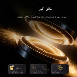 Monster Harmonic N21 Bluetooth 6.0 Headphones Dual EQ Mode Immersive Stereo Earphone Over-Ear Foldable Wire/Wireless Headset