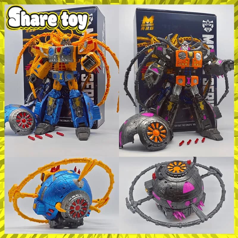 Transformation Toy Unicron Mechanical Planet Eater Transforming Movable Robot Collection Model Toy Gift 30cm