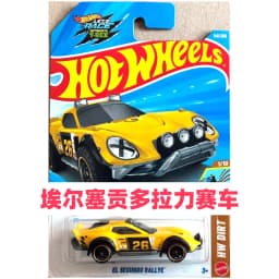 2026 Original Hot Wheels 2026-M Series F1 Ferrari Maserati Cadillac Porsche Carrera 1:64 Diecast Cars Collector's Birthday Gifts